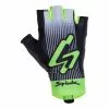 Guanti Spiuk Aero Nero Bianco Giallo 1 Guanti Spiuk Aero Nero Bianco Giallo -Vendite Gilet Ciclismo SP GCAE16NA