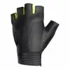 Guanti Northwave Extreme Giallo Nero -Vendite Gilet Ciclismo nw c89202321 41 001